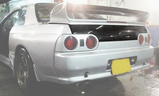 Nissan R32 Skyline GTR 1989 1990 1991 1992 1993 1994 & R32 Skyline GTS 1989 1990 1991 1992 1993 1994 with Aftermarket Parts - Trunk Carbon Fiber / FRP from EPR USA