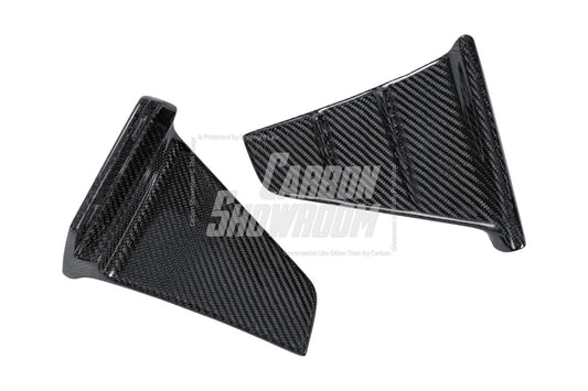 Future Design Carbon Fiber FRONT LIP SPLITTER - "Blaze kit" for Audi RS5 B9 2017-2019 - Performance SpeedShop