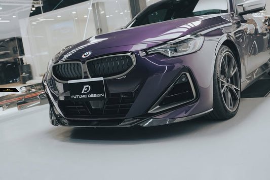 Future Design FD Carbon Fiber FRONT SPLITTER for 2 Series G42 230i M240i 2022-ON - Performance SpeedShop