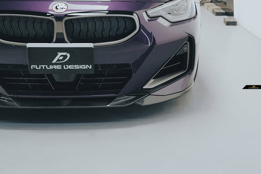 Future Design FD Carbon Fiber FRONT SPLITTER for 2 Series G42 230i M240i 2022-ON - Performance SpeedShop