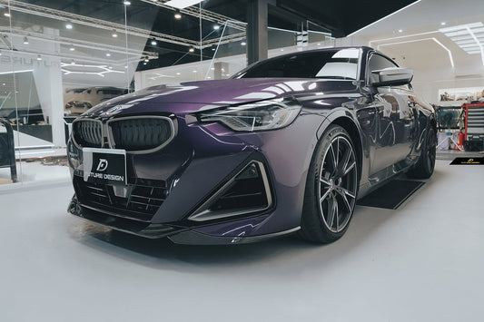 Future Design FD Carbon Fiber FRONT SPLITTER for 2 Series G42 230i M240i 2022-ON - Performance SpeedShop