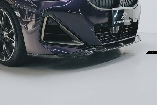 Future Design FD Carbon Fiber FRONT SPLITTER for 2 Series G42 230i M240i 2022-ON - Performance SpeedShop
