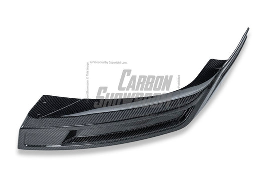 Future Design FD Carbon Fiber FRONT LIP SPLITTER for BMW X4 G02 2022-ON M40i LCI - Performance SpeedShop