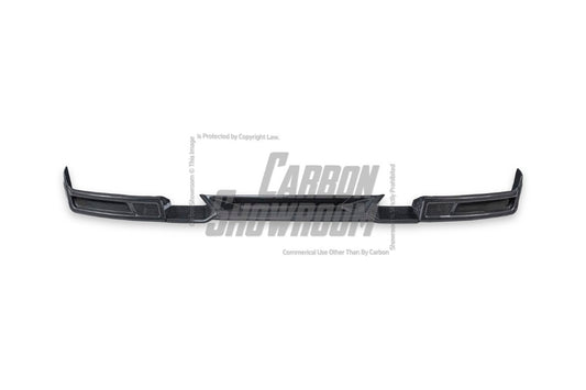 Future Design FD Carbon Fiber FRONT LIP SPLITTER for BMW X4 G02 2022-ON M40i LCI - Performance SpeedShop