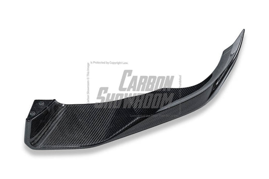 Future Design FD Carbon Fiber FRONT LIP for BMW X5 G05 2019-ON - Performance SpeedShop