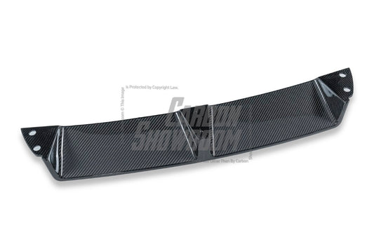 Future Design FD Carbon Fiber FRONT LIP for BMW X5 G05 2019-ON - Performance SpeedShop