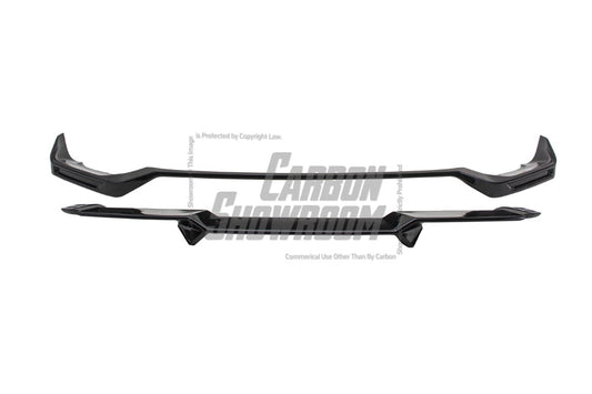 Future Design FD Carbon Fiber FRONT LIP SPLITTER for BMW X7 G07 2020-2022 - Performance SpeedShop