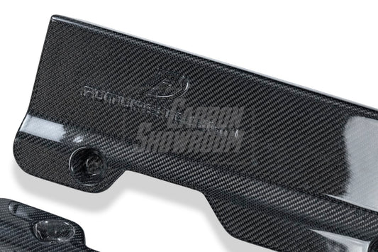 Future Design Carbon FD GT Carbon Fiber Side Skirts for BMW G14 G15 8 Series 840i 850i - Performance SpeedShop