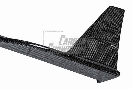 Future Design Carbon Fiber REAR DIFFUSER & REAR CANARDS - "Blaze kit" for Audi RS5 B9 2017-2019 - Performance SpeedShop