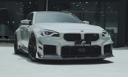 BMW M2 / M2C G87 2023-ON with Aftermarket Parts - MTC V2 TrackPack Series Front Lip Carbon Fiber / FRP
