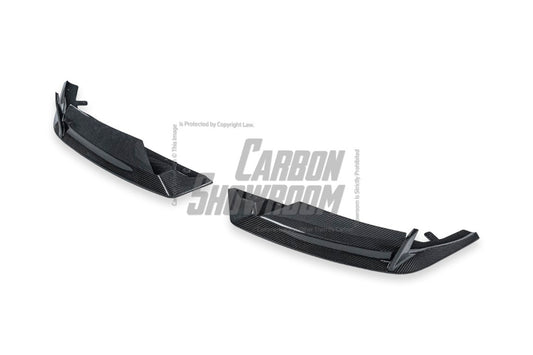 BMW M2 / M2C G87 2023-ON with Aftermarket Parts - MTC V2 TrackPack Series Front Lip Carbon Fiber / FRP