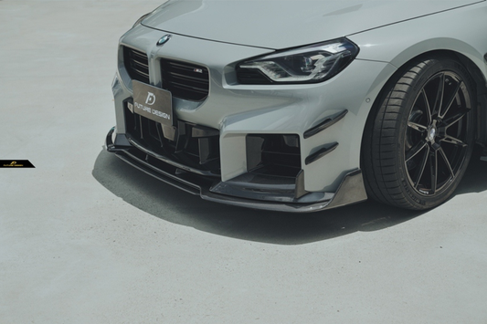 BMW M2 / M2C G87 2023-ON with Aftermarket Parts - MTC V2 TrackPack Series Front Lip Carbon Fiber / FRP