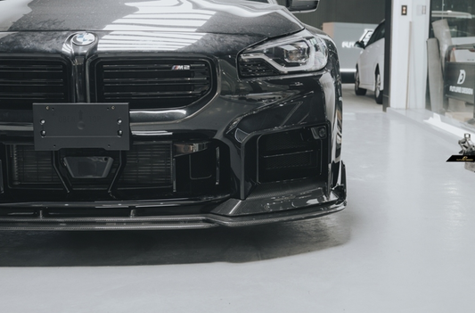BMW M2 / M2C G87 2023-ON with Aftermarket Parts - MTC V2 TrackPack Series Front Lip Carbon Fiber / FRP