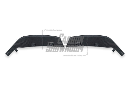 BMW M2 / M2C G87 2023-ON with Aftermarket Parts - MTC V2 TrackPack Series Front Lip Carbon Fiber / FRP
