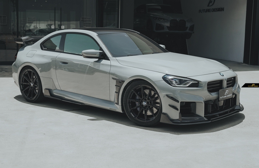 BMW M2 / M2C G87 2023-ON with Aftermarket Parts - MTC V2 TrackPack Series Front Lip Carbon Fiber / FRP