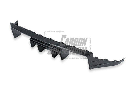 BMW M2 / M2C G87 2023-ON with Aftermarket Parts - MTC V2 TrackPack Series Rear Diffuser Carbon Fiber / FRP