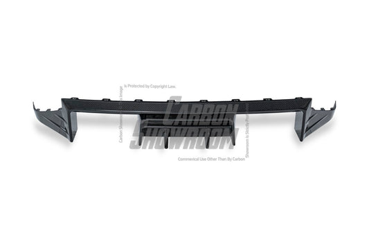 BMW M2 / M2C G87 2023-ON with Aftermarket Parts - MTC V2 TrackPack Series Rear Diffuser Carbon Fiber / FRP