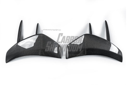 Future Design Carbon McLaren 720S Carbon Fiber Rear Bumper Side Valences - Performance SpeedShop