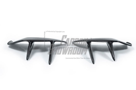 Future Design Carbon McLaren 720S Carbon Fiber Rear Bumper Side Valences - Performance SpeedShop