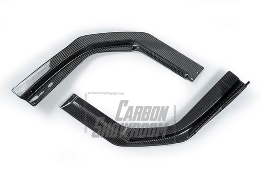 BMW 2 Series G42 230i (With M-Package Bumper) M240i 2022-ON with Future Design Carbon's Aftermarket Parts - Rear Canards Carbon Fiber / FRP