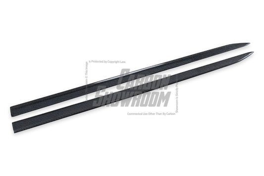 Lamborghini Urus Base S Performante with Aftermarket Parts - Side Skirts Carbon Fiber / FRP