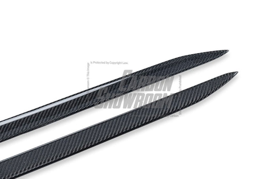 Lamborghini Urus Base S Performante with Aftermarket Parts - Side Skirts Carbon Fiber / FRP