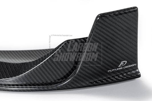 Mercedes Benz X247 GLB250 AMG / GLB35 AMG 2024-ON with Future Design Carbon's Aftermarket Parts - Front Lip Dry Pre-preg Carbon Fiber / FRP