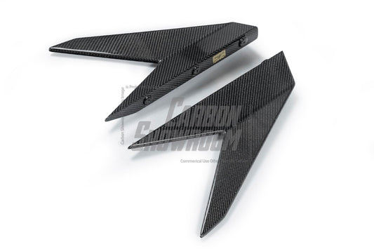 Future Design FD Carbon Fiber SIDE SKIRTS for Lamborghini Huracan EVO - Performance SpeedShop