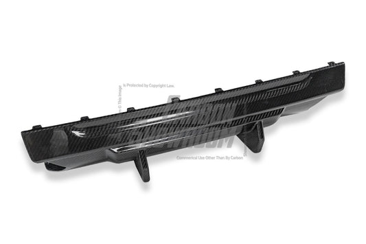 BMW X2 IX2 sDrive28i xDrive28i U10 (with M-Sport bumper) 2024-ON with Aftermarket Parts - Rear Diffuser Dry Pre-preg Carbon Fiber / FRP from Future Design