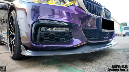 BMW 5 Series M550 540 530 (with M-package bumper, does not fit base model) G30 Pre-LCI 2017 2018 2019 2020 with Aftermarket Parts - Front Lip Carbon Fiber from Geex Village