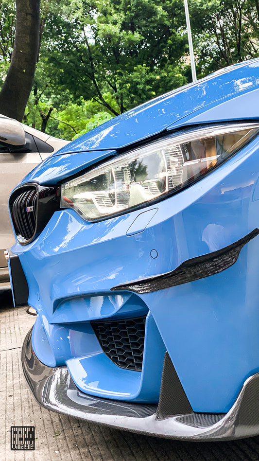 BMW M3CS M3C M3 F81 F80 2014 2015 2016 2017 2018 & M4CS M4C M4 F83 F82 2014 2015 2016 2017 2018 2019 2020 with Aftermarket Parts - Front Canards Carbon Fiber from Geex Village