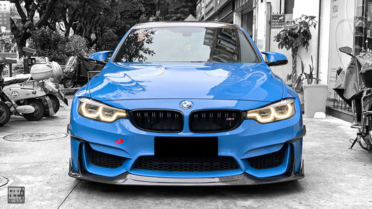 BMW M3CS M3C M3 F81 F80 2014 2015 2016 2017 2018 & M4CS M4C M4 F83 F82 2014 2015 2016 2017 2018 2019 2020 with Aftermarket Parts - Front Lip Carbon Fiber from Geex Village
