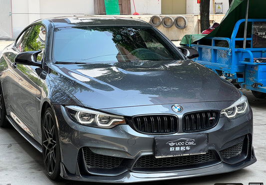BMW M3CS M3C M3 F81 F80 2014 2015 2016 2017 2018 & M4CS M4C M4 F83 F82 2014 2015 2016 2017 2018 2019 2020 with Aftermarket Parts - Front Lip Carbon Fiber from Geex Village