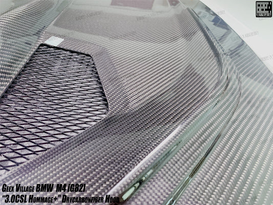 BMW M3CS M3C M3 G80 G81 2021-ON & M4CSL M4CS M4C M4 G82 G83 2021-ON with Aftermarket Parts - Hommage+ Hood Carbon Fiber from Geex Village