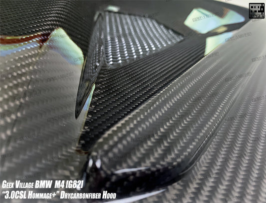 BMW M3CS M3C M3 G80 G81 2021-ON & M4CSL M4CS M4C M4 G82 G83 2021-ON with Aftermarket Parts - Hommage+ Hood Carbon Fiber from Geex Village