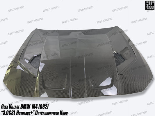 BMW M3CS M3C M3 G80 G81 2021-ON & M4CSL M4CS M4C M4 G82 G83 2021-ON with Aftermarket Parts - Hommage+ Hood Carbon Fiber from Geex Village