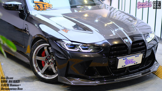 BMW M3CS M3C M3 G80 G81 2021-ON & M4CSL M4CS M4C M4 G82 G83 2021-ON with Aftermarket Parts - Hommage+ Hood Carbon Fiber from Geex Village