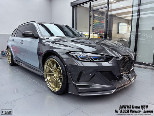BMW M3CS M3C M3 G80 G81 2021-ON & M4CSL M4CS M4C M4 G82 G83 2021-ON with Aftermarket Parts - Front Bumper Kit Carbon Fiber from Geex Village