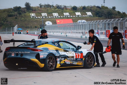 Lotus Emira 3.6 V6 2.0 Four-cylinder 2022-ON with Aftermarket Parts - GT4 Style Rear Wing Carbon Fiber from Geex Village