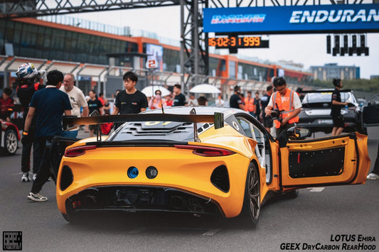 Lotus Emira 3.6 V6 2.0 Four-cylinder 2022-ON with Aftermarket Parts - GT4 Style Rear Wing Carbon Fiber from Geex Village