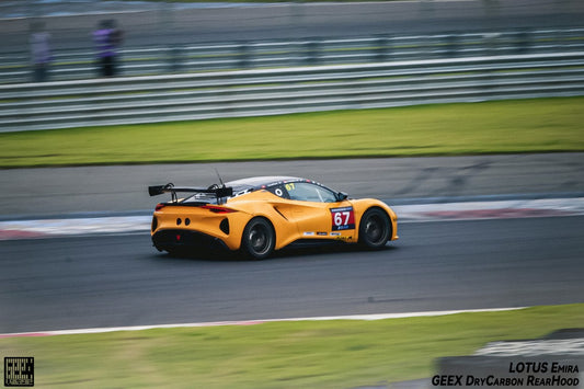 Lotus Emira 3.6 V6 2.0 Four-cylinder 2022-ON with Aftermarket Parts - GT4 Style Rear Wing Carbon Fiber from Geex Village