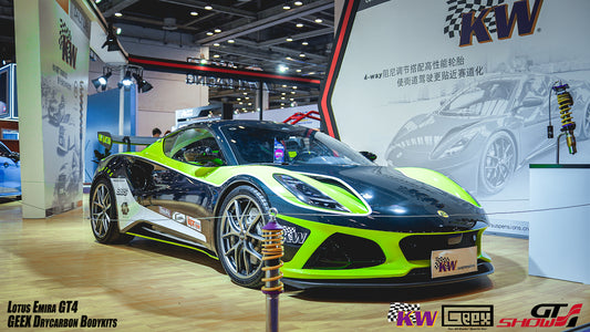 Lotus Emira 3.6 V6 2.0 Four-cylinder 2022-ON with Aftermarket Parts - GT4 Style Front Lip Carbon Fiber from Geex Village