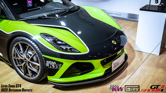 Lotus Emira 3.6 V6 2.0 Four-cylinder 2022-ON with Aftermarket Parts - GT4 Style Front Lip Carbon Fiber from Geex Village