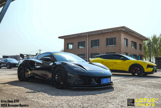 Lotus Emira 3.6 V6 2.0 Four-cylinder 2022-ON with Aftermarket Parts - GT4 Style Front Lip Carbon Fiber from Geex Village