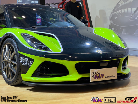 Lotus Emira 3.6 V6 2.0 Four-cylinder 2022-ON with Aftermarket Parts - GT4 Style Front Lip Carbon Fiber from Geex Village