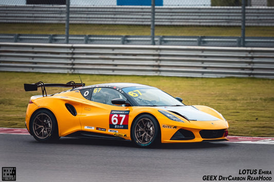 Lotus Emira 3.6 V6 2.0 Four-cylinder 2022-ON with Aftermarket Parts - GT4 Style Side Skirts Carbon Fiber from Geex Village