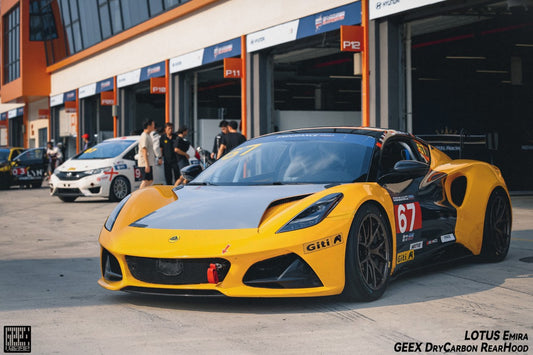 Lotus Emira 3.6 V6 2.0 Four-cylinder 2022-ON with Aftermarket Parts - GT4 Style Side Skirts Carbon Fiber from Geex Village