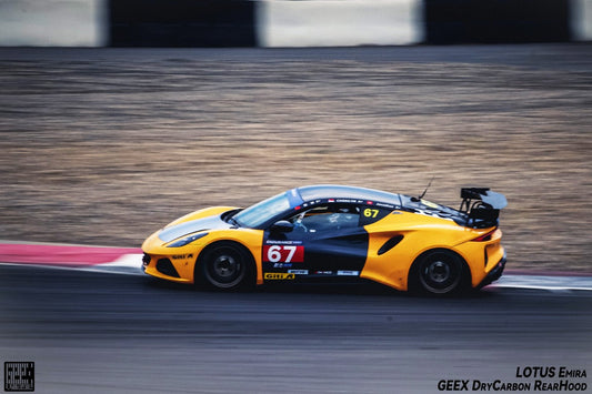 Lotus Emira 3.6 V6 2.0 Four-cylinder 2022-ON with Aftermarket Parts - GT4 Style Side Skirts Carbon Fiber from Geex Village