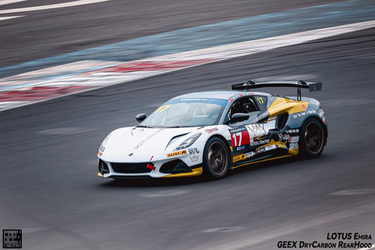 Lotus Emira 3.6 V6 2.0 Four-cylinder 2022-ON with Aftermarket Parts - GT4 Style Side Skirts Carbon Fiber from Geex Village