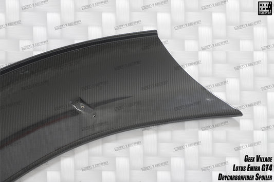 Lotus Emira 3.6 V6 2.0 Four-cylinder 2022-ON with Aftermarket Parts - GT4 Style Rear Wing Carbon Fiber from Geex Village